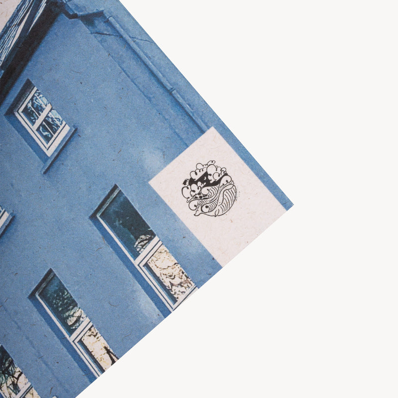 Blue House.bmb A5 Notebook